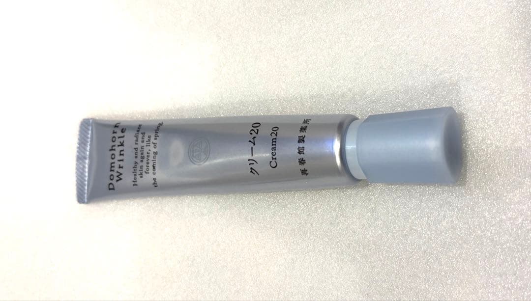 ♡ドモホルンリンクルクリーム20 未使用　30g リニューアル後の商品です♪