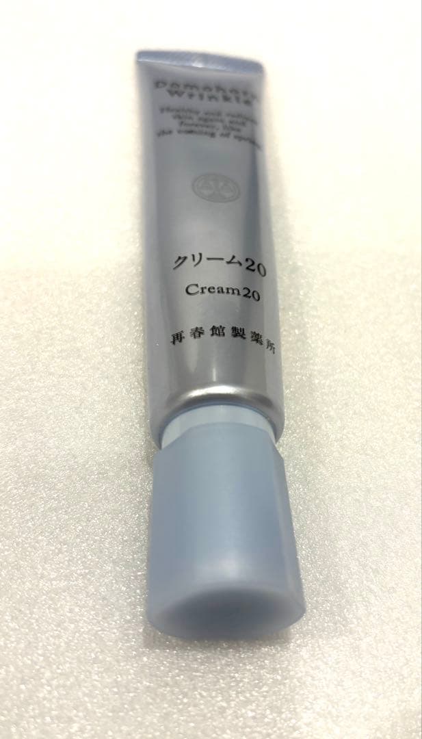 ♡ドモホルンリンクルクリーム20 未使用　30g リニューアル後の商品です♪