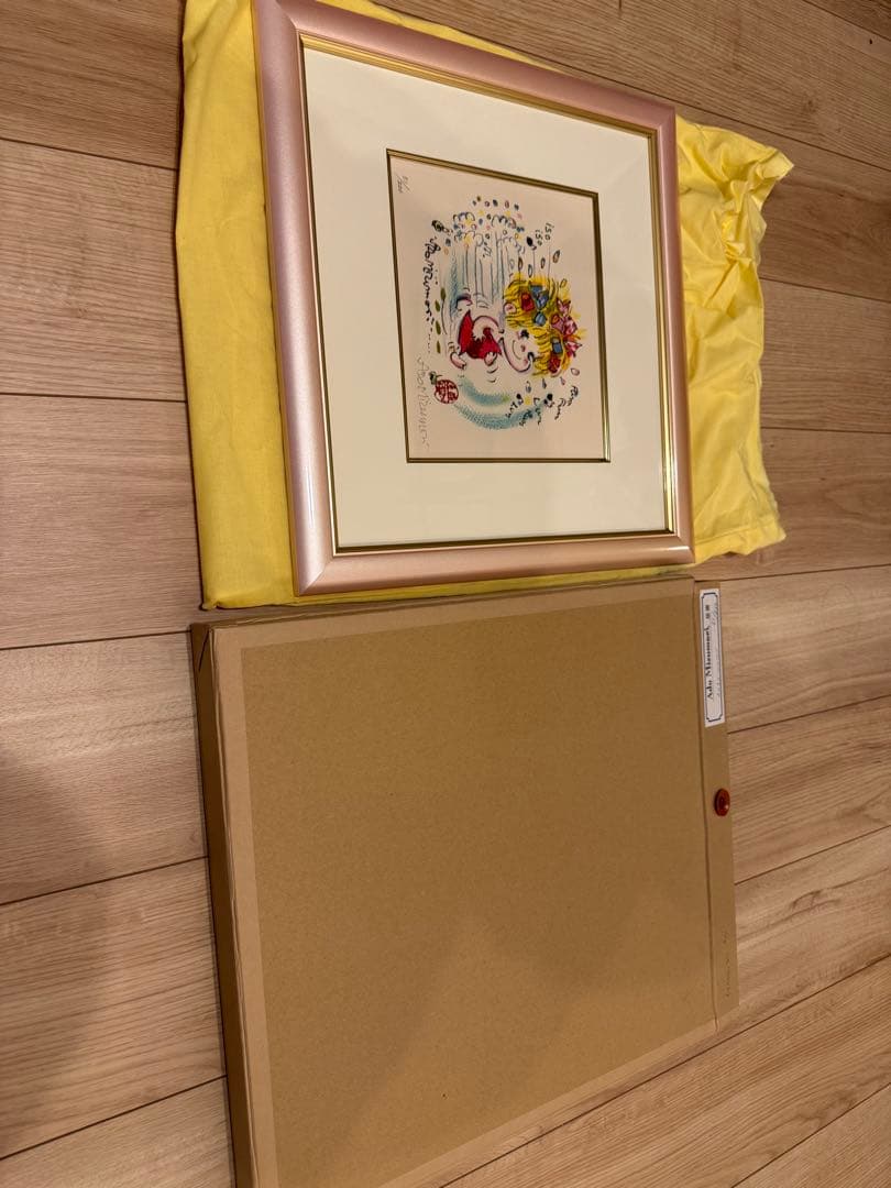 ゆ*ん様 Ado Mizumori 限定版版画 51/200