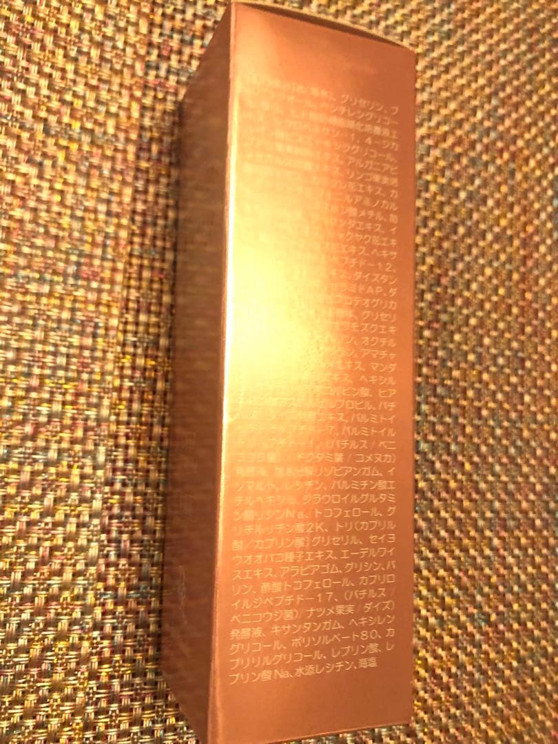 カ*カ様 ドクターリセラ　ディーヴァ　セラム1個