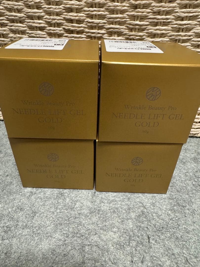 ヤーマン　リンクルビューティープロ NLゲルゴールド 50g　4個