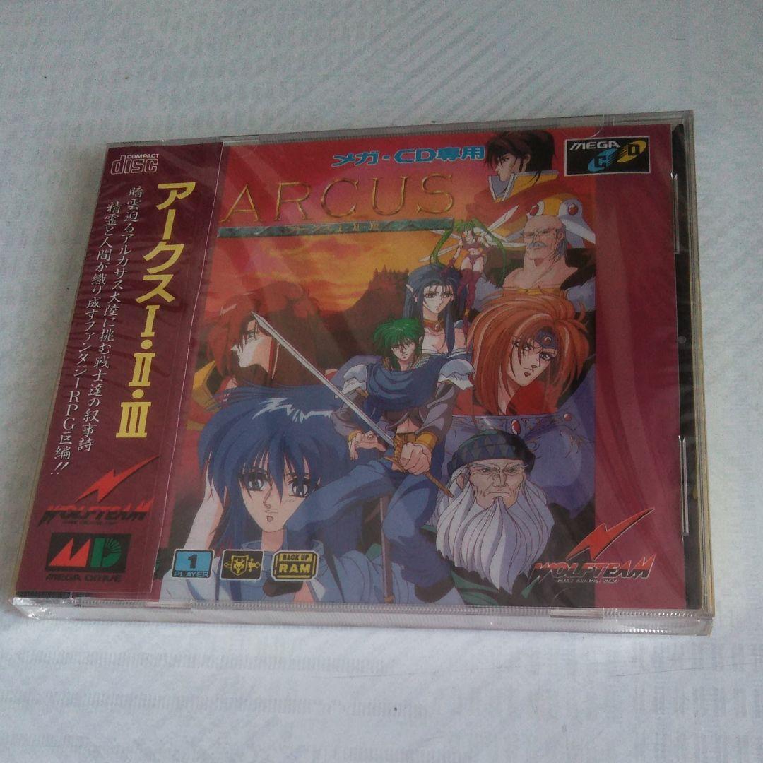 メガCD アークスⅠ・Ⅱ・Ⅲ