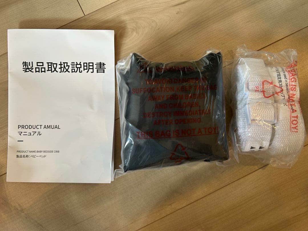 折りたたみ HZDMJ ベビーベッド ゆりかご 添い寝 プレイヤード　ベージュ