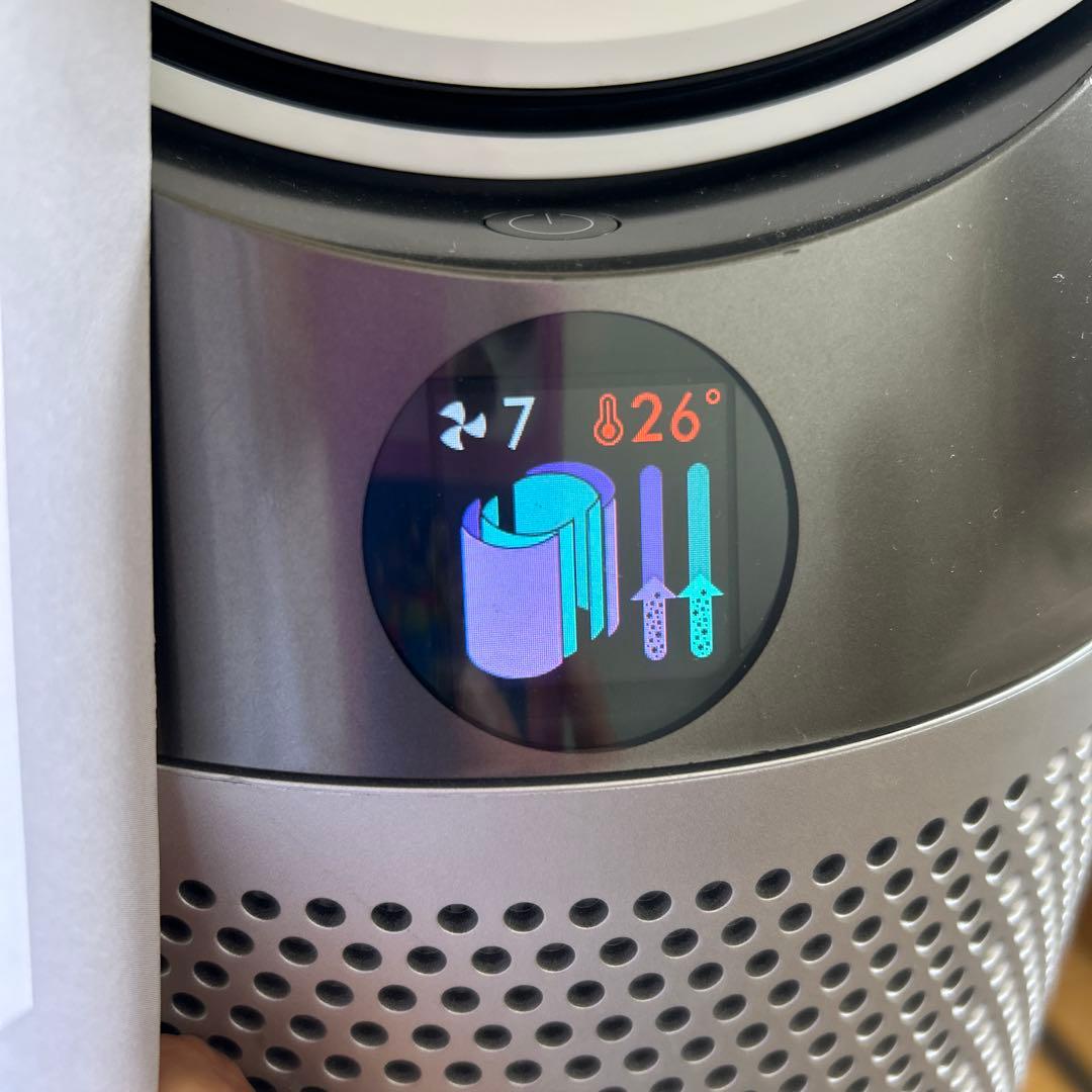 ダイソン 空気清浄機 Pure Hot+Cool HP04