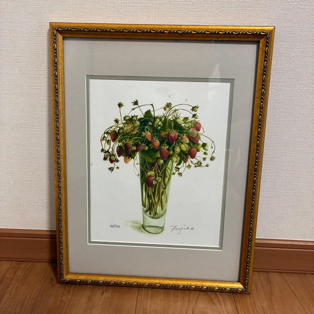 橋本不二子 「苺」 リトグラフ ボタニカルアート 絵画