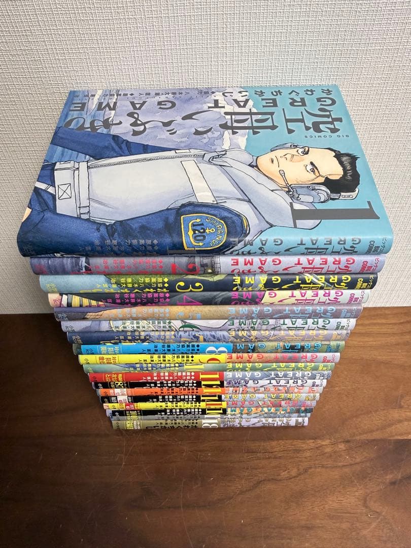 空母いぶき GREAT GAME 全18巻セット