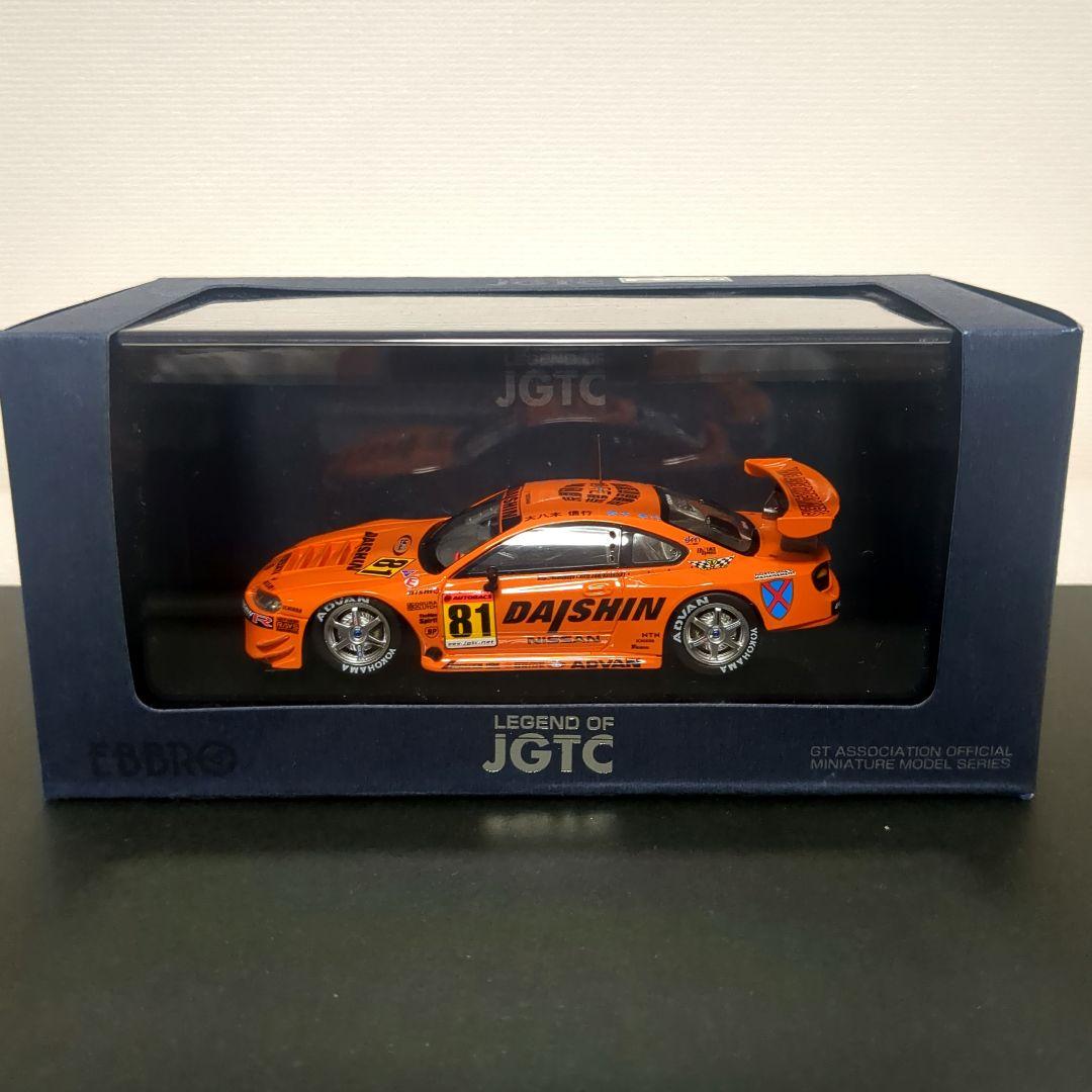 【激レア】エブロ ダイシンアドバンシルビア JGTC 2001 SILVIA