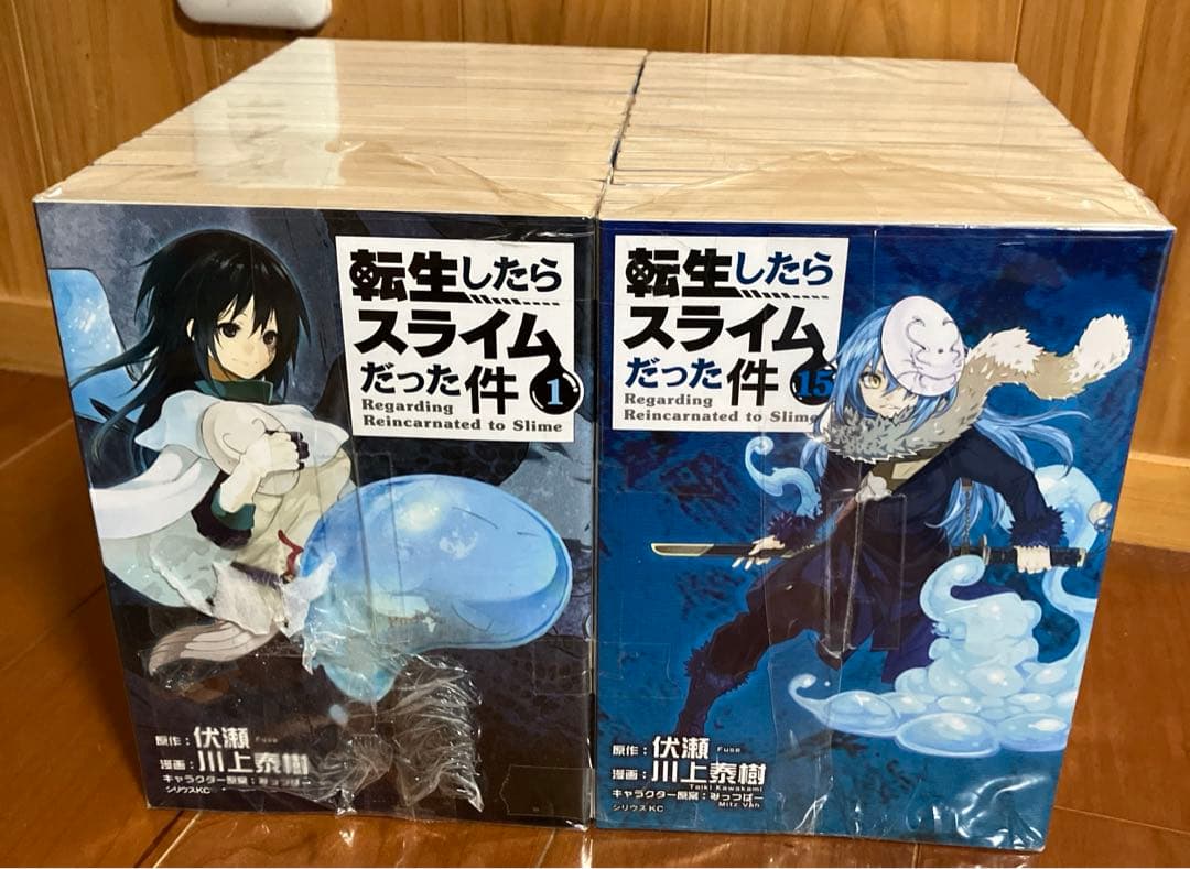 転生したらスライムだった件　 転スラ　転すら　漫画　1〜28巻　28セット 全巻
