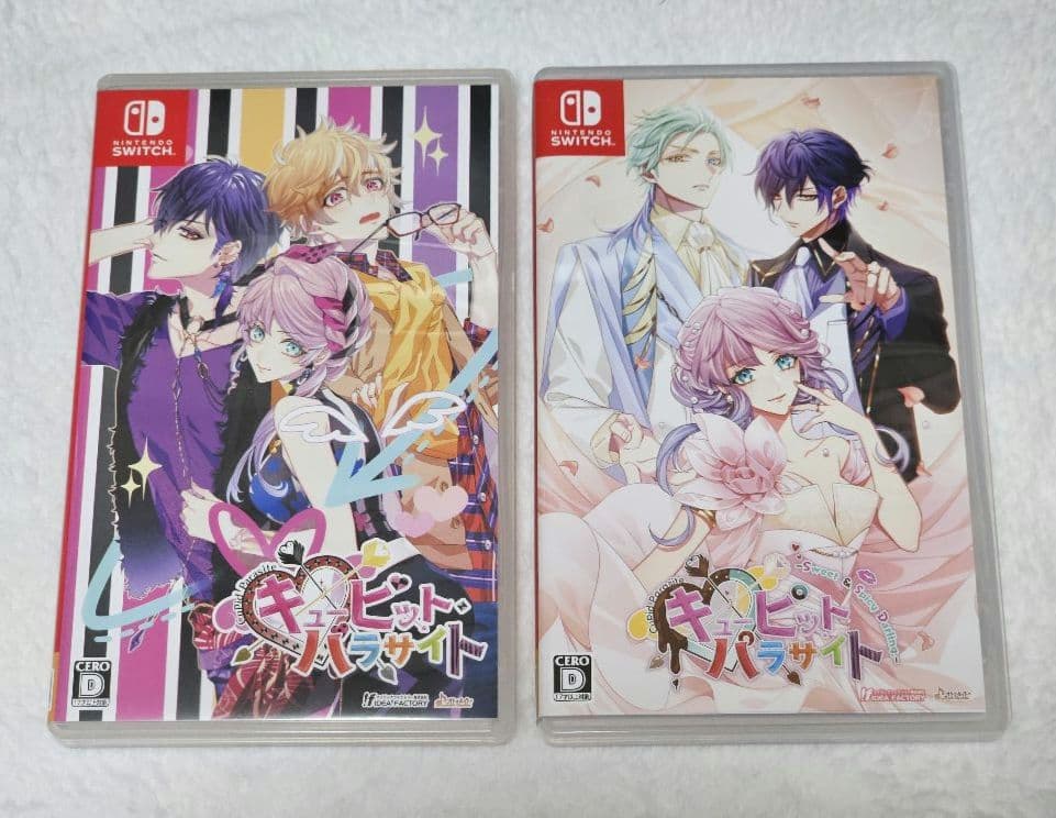 Nintendo Switchソフト2個セットキューピット・パラサイト乙女ゲーム