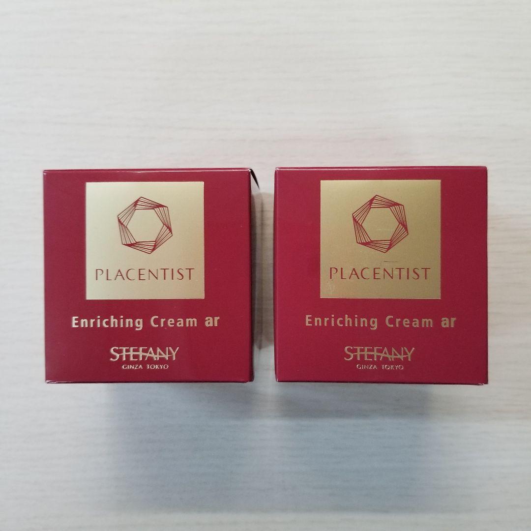 銀座ステファニー化粧品プラセンティストエンリッチングクリームar28ｇ2個セット