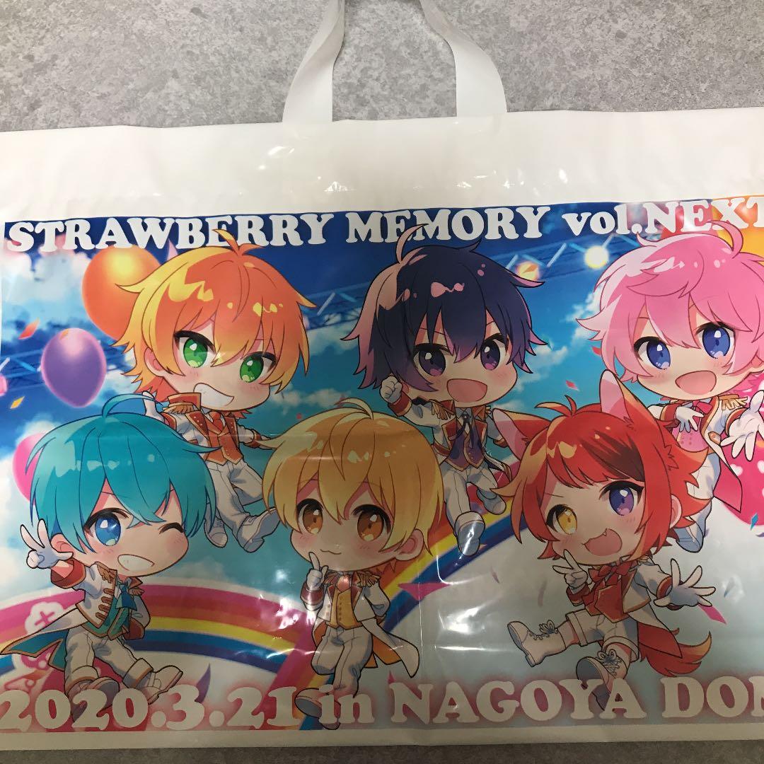 すとぷりグッズ まとめ売り