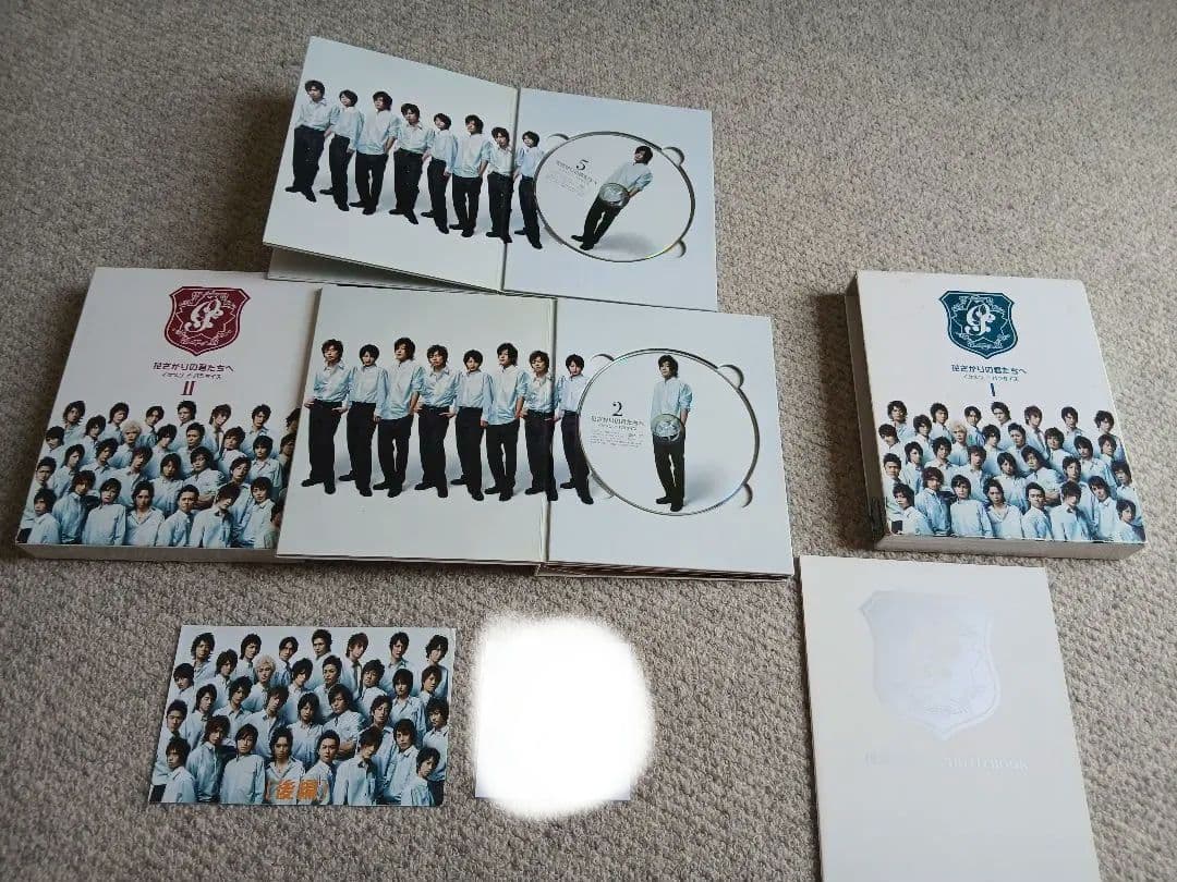 花ざかりの君たちへ　イケメンパラダイス