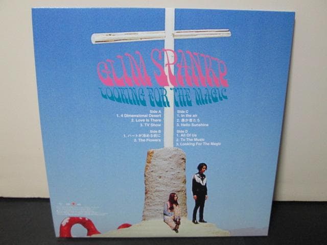 邦楽 Looking For The Magic GLIM SPANKY