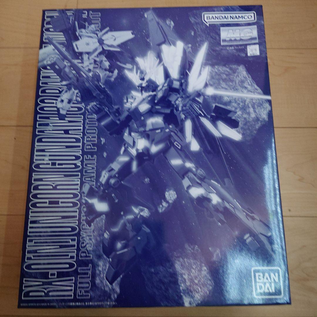 MG 1/100 RX-0 ユニコーンガンダム バンシィ・ノルン