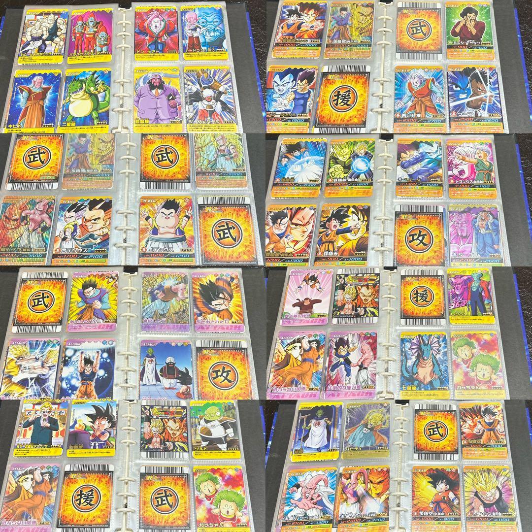 他の方はご購入お控えください