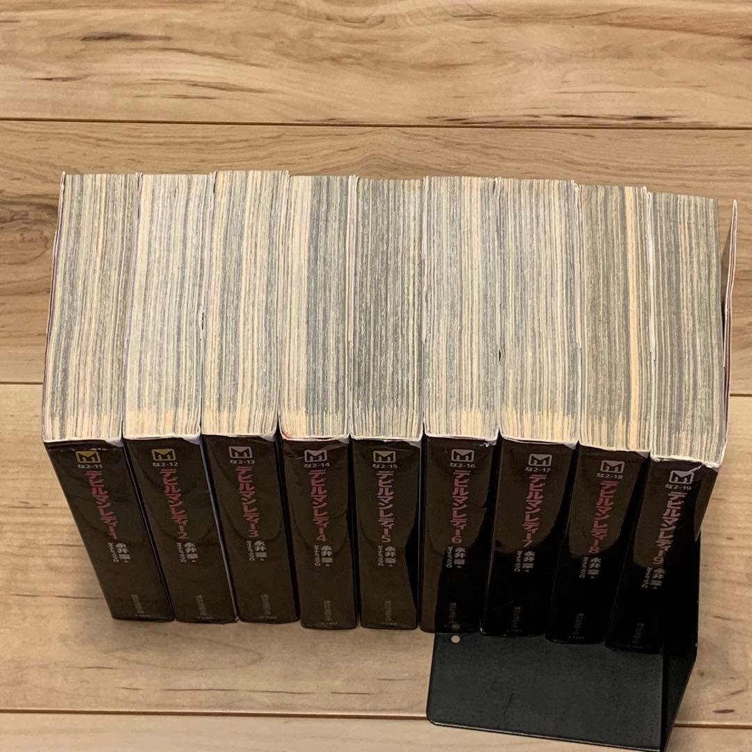 ★完結set 永井豪デビルマンレディー GO NAGAIDEVILMANLADY