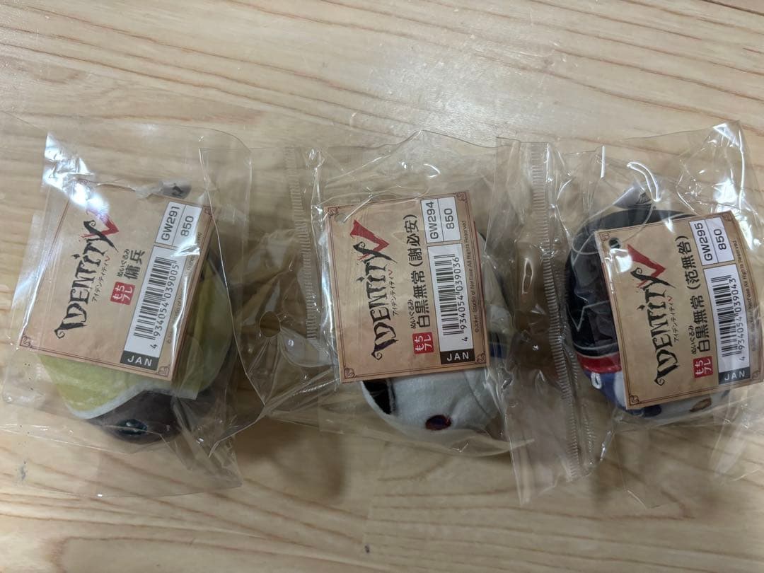 もちフレぬいぐるみ Identity V 第五人格