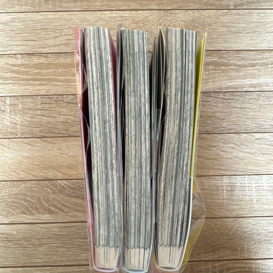 地縛少年花子くん　1巻〜23巻　漫画全巻　全巻セット　初版あり