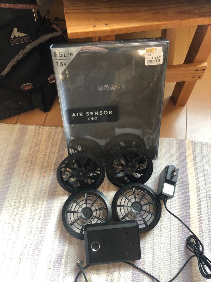 準新品 エアセンサー ネオ KS-100 ファンバッテリーフルセット クロダルマ