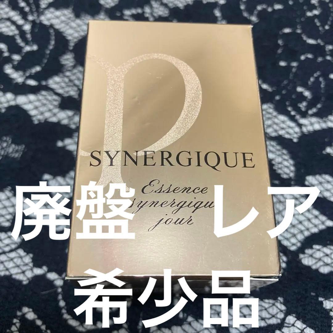 廃盤　レア　希少　エサンスシネルジックジュール　20g