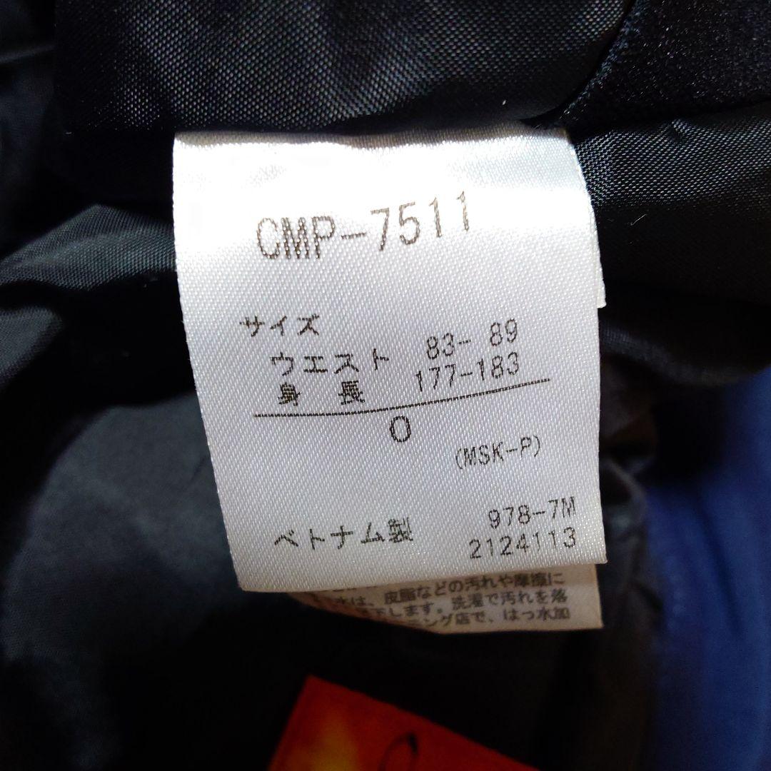 DESCENTE スキーウェア 青/紺