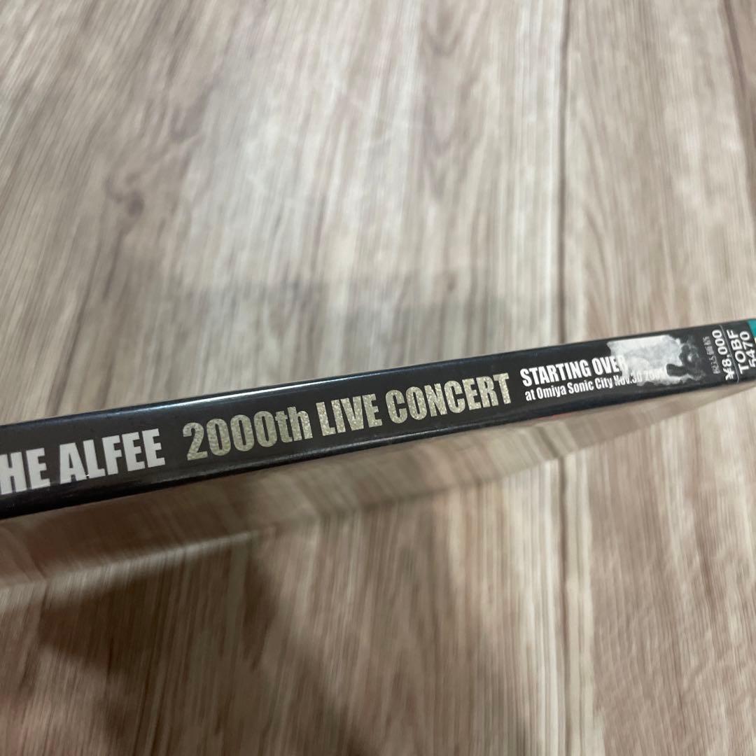 THE ALFFE 2000th LIVE CONCERT DVD 未開封　見本