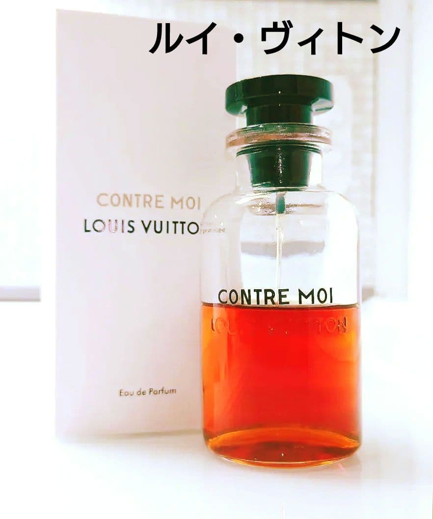 LOUIS VUITTON ヌーボー・モンド オードゥ パルファン