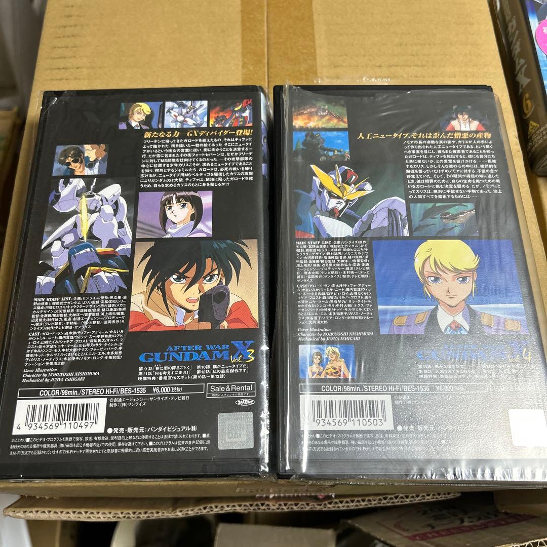 機動新世紀ガンダムX 1巻〜6巻【VHS】