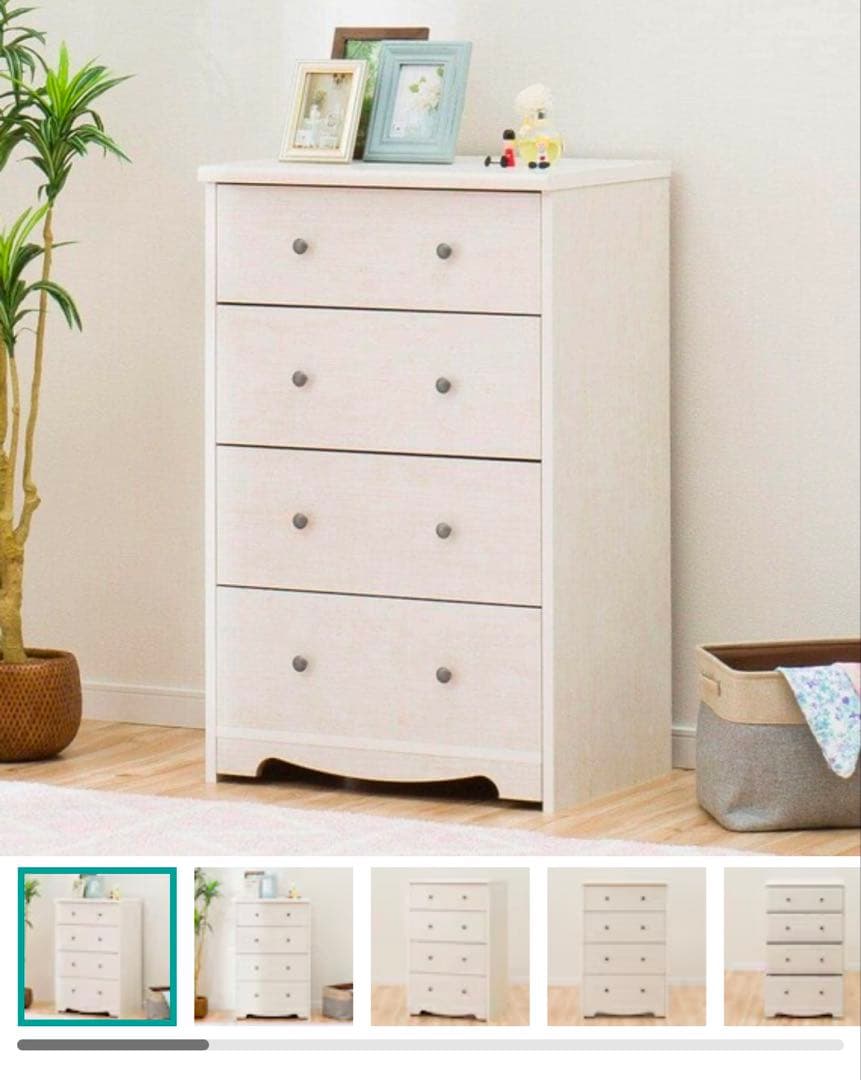 専用ページ　傷あり