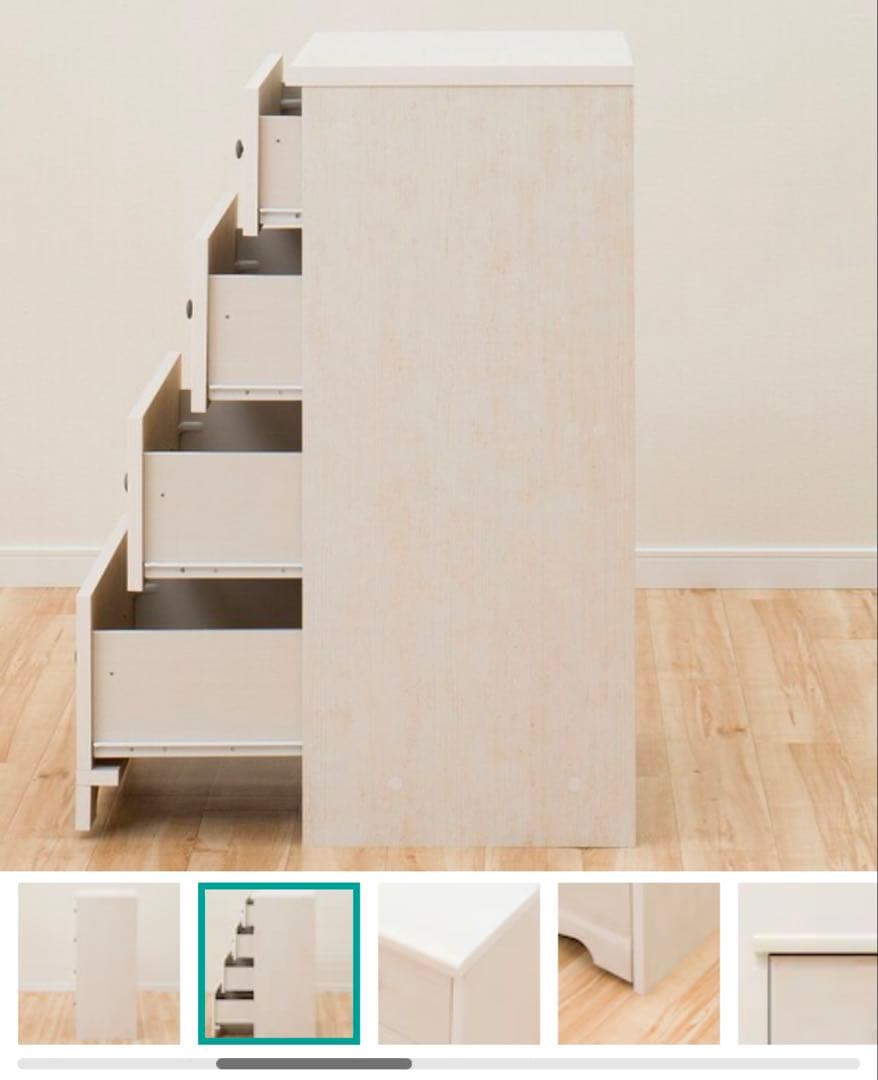 専用ページ　傷あり