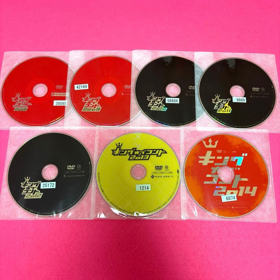 キングオブコント DVD 7卷セット 2008～2014 レンタル