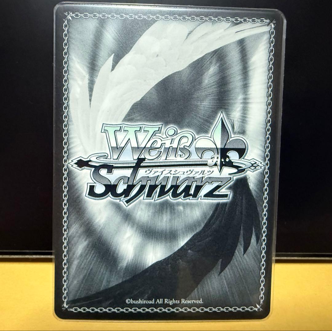 コントラスト　篠澤　広