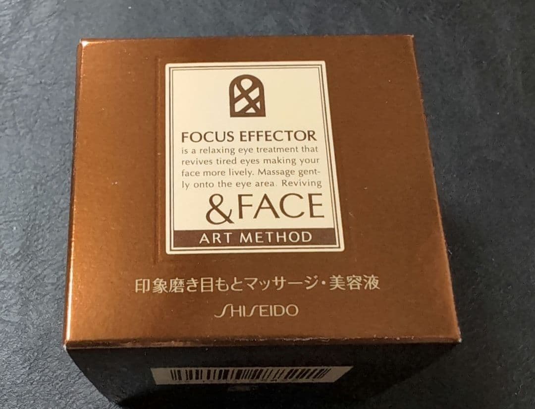 &FACE美容液クリーム