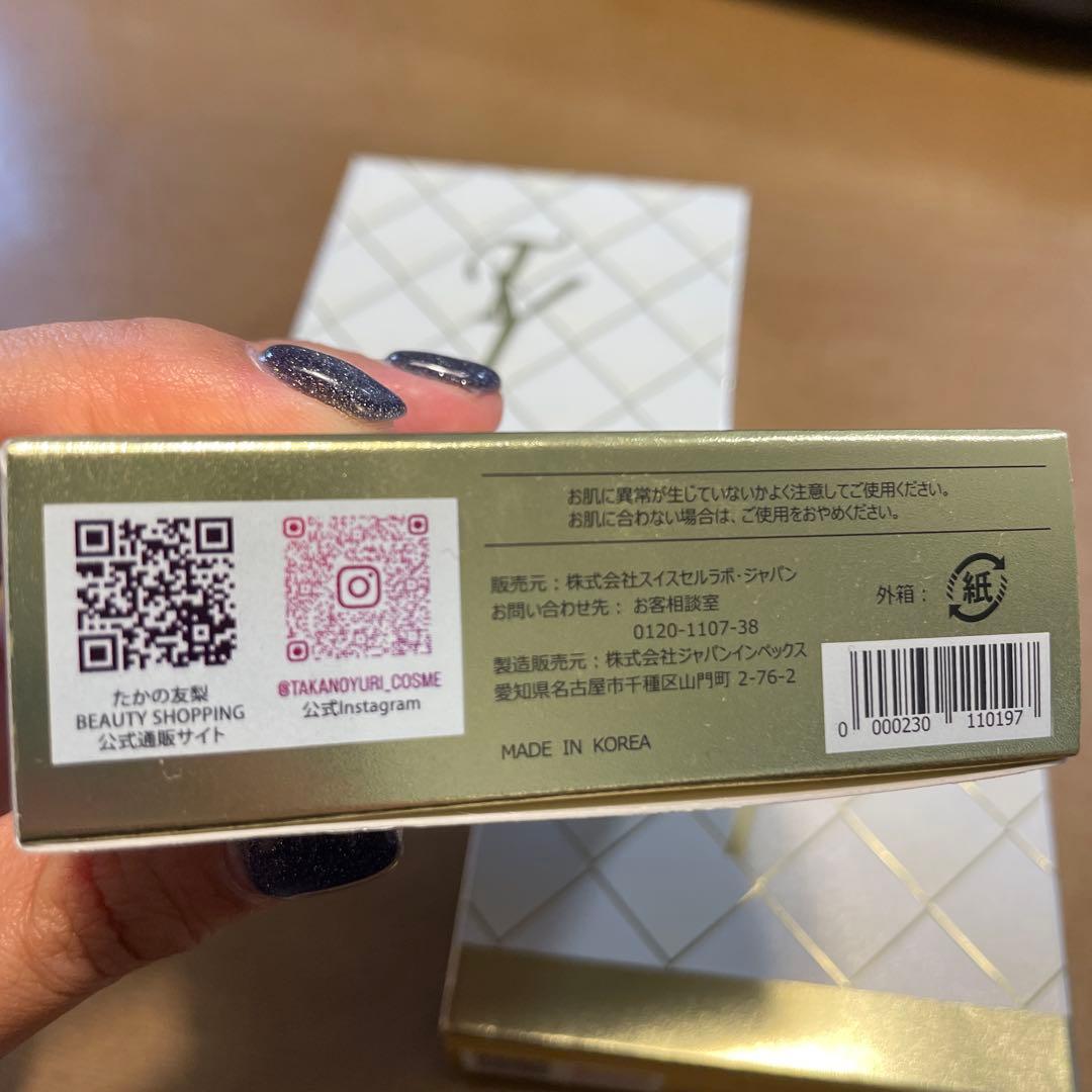 エステファクト ジュエリーパクトファンデーション レフィル3個セット