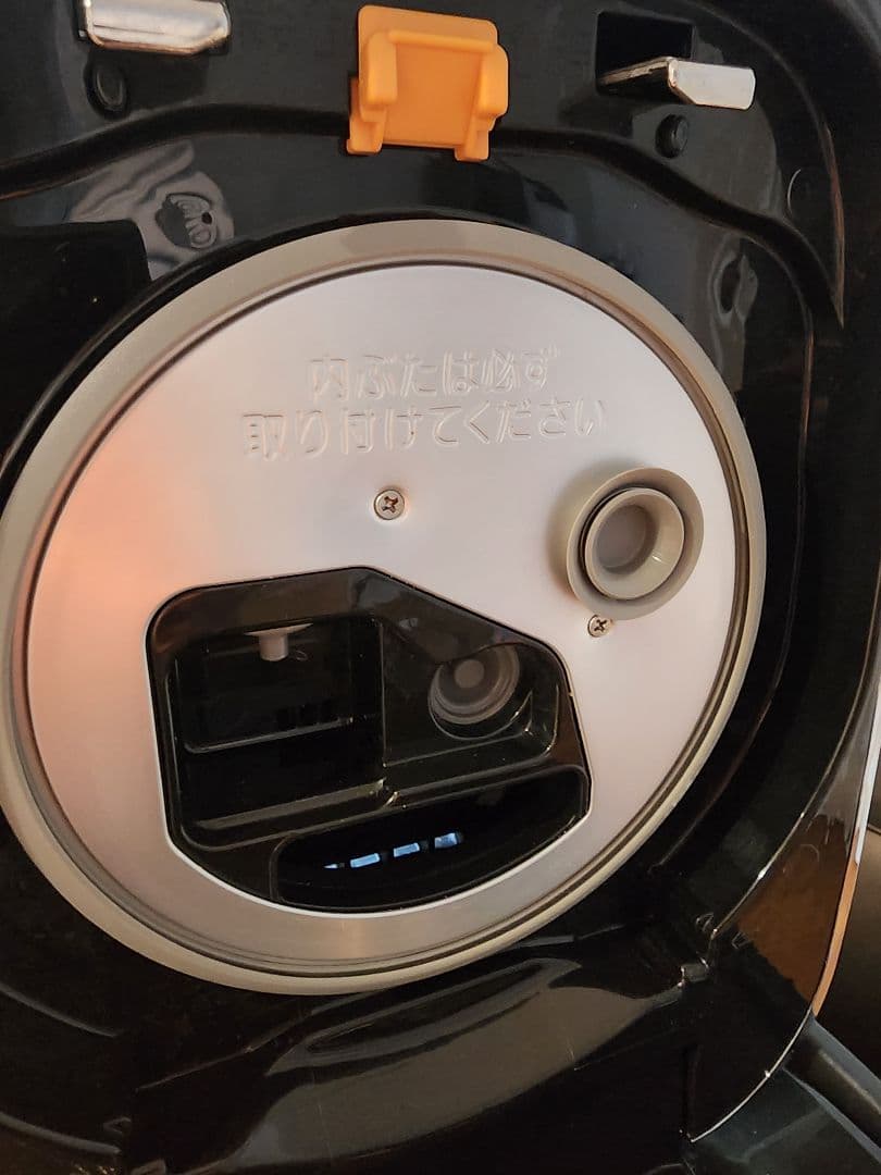 ZOJIRUSHI 圧力IH炊飯器 NW-PS10