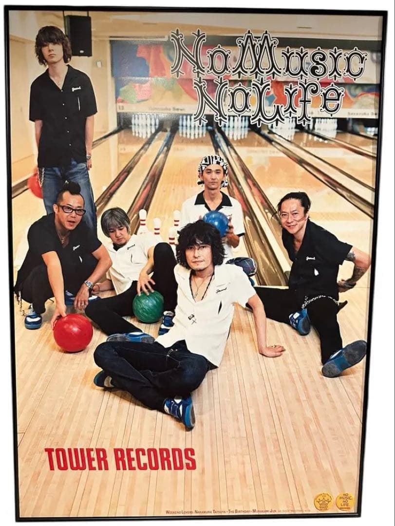 タワレコ NO MUSIC, NO LIFE ポスター The Birihday