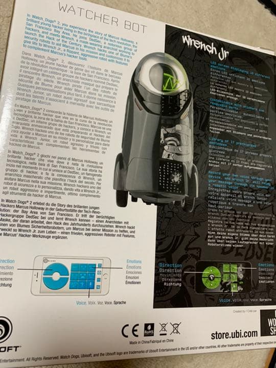新品未開封 ウォッチドッグス2 レンチ ジュニア ロボット