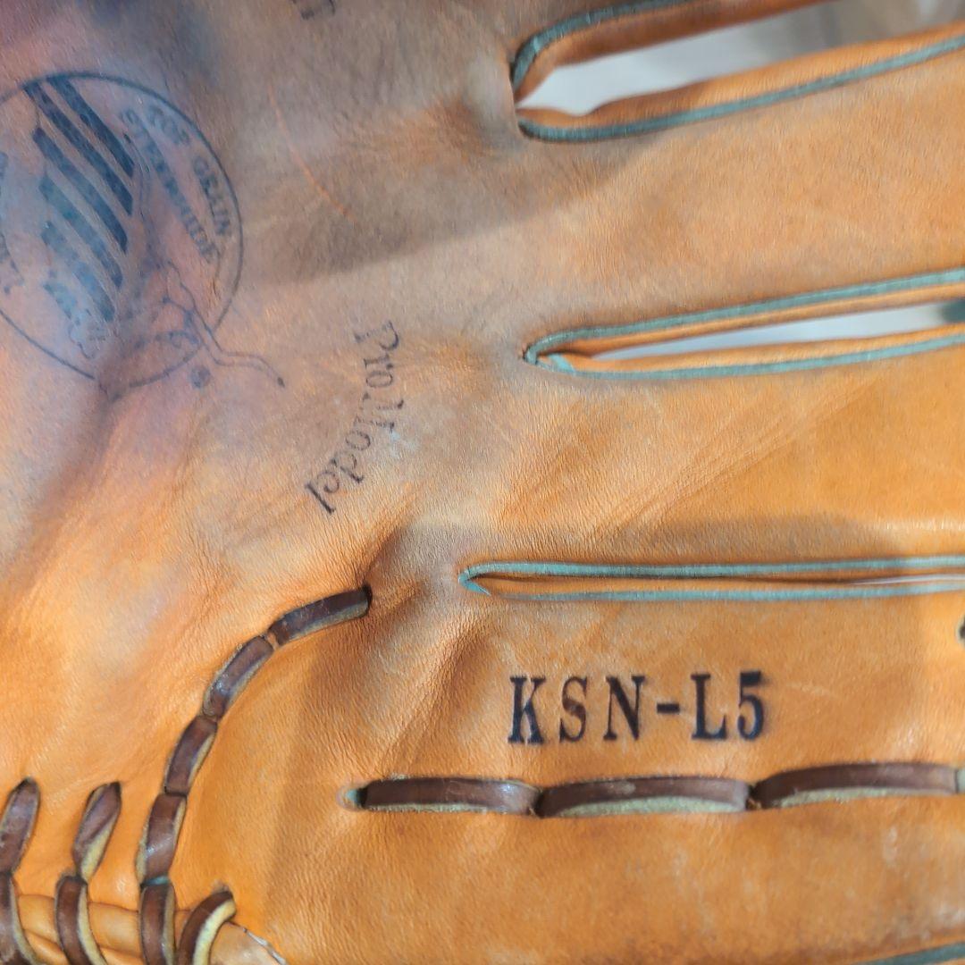 週末限定値下げ久保田スラッガー　磯貝流型付けグローブ　KSN-L5 軟式グラブ
