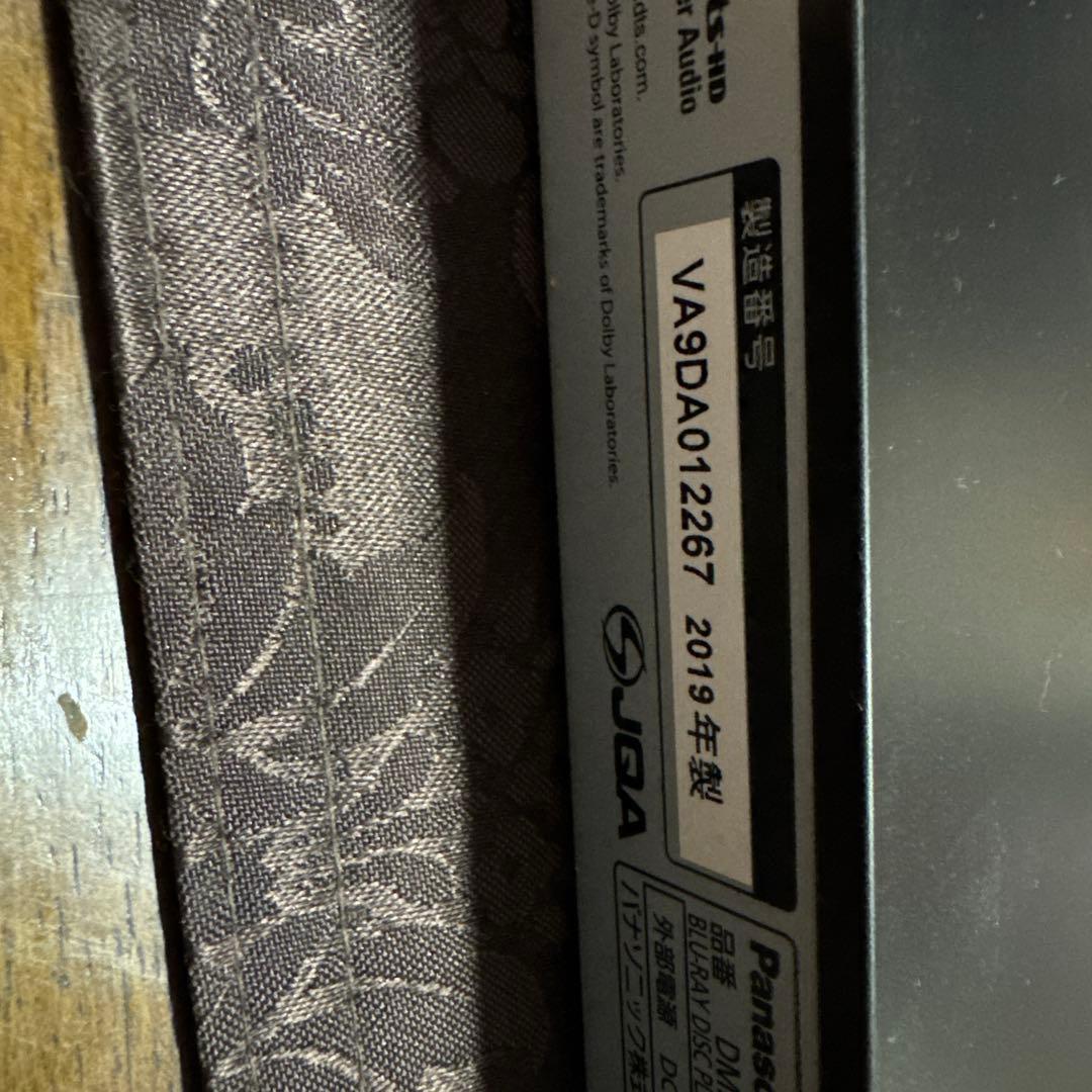 パナソニック　Panasonic DVD、Blu-rayプレイヤー