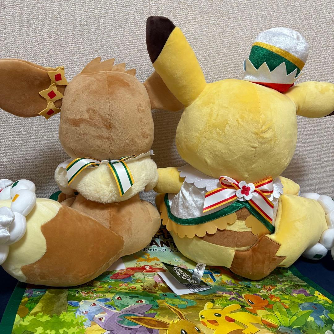【新品タグ付き】ポケパークカントー限定品　ピカチュウ イーブイ ぬいぐるみセット