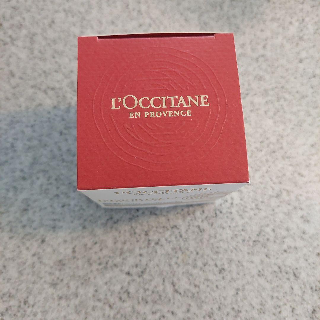 L'OCCITANE IM ハーモニーコンセントレートクリーム レフィル50ml