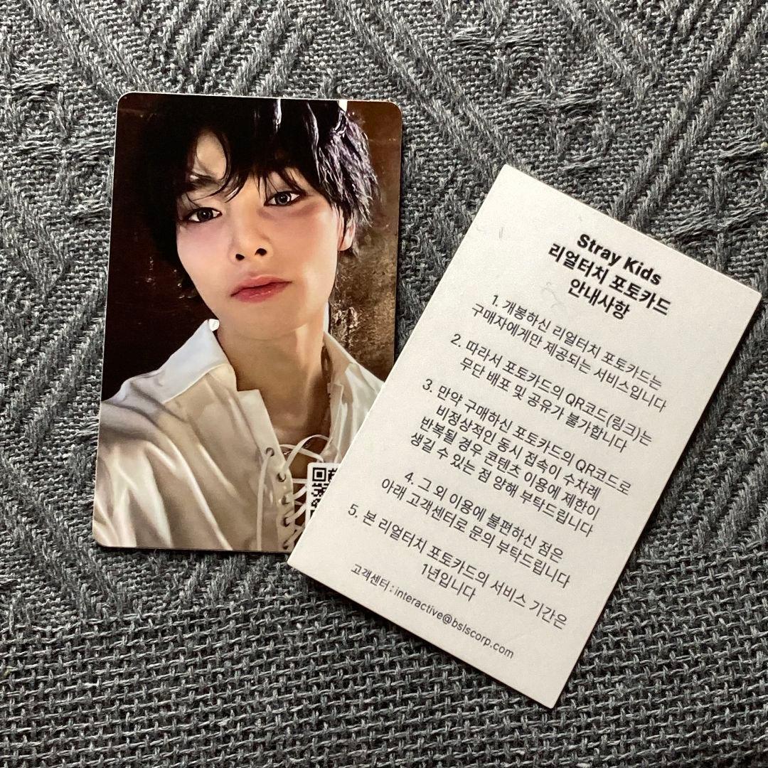 StrayKids QR アイエン リアルタッチ 特典 トレカ