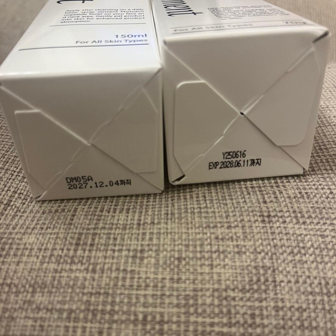 セルマン　フィトアミノペプチドトナー　PEWパウダー