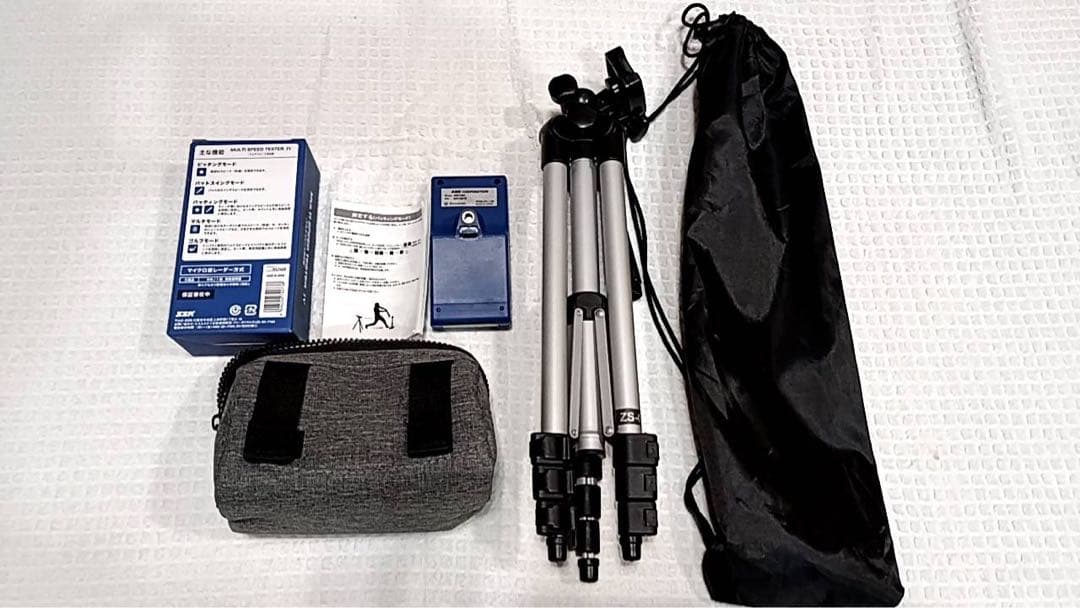 野球用 スピードガン