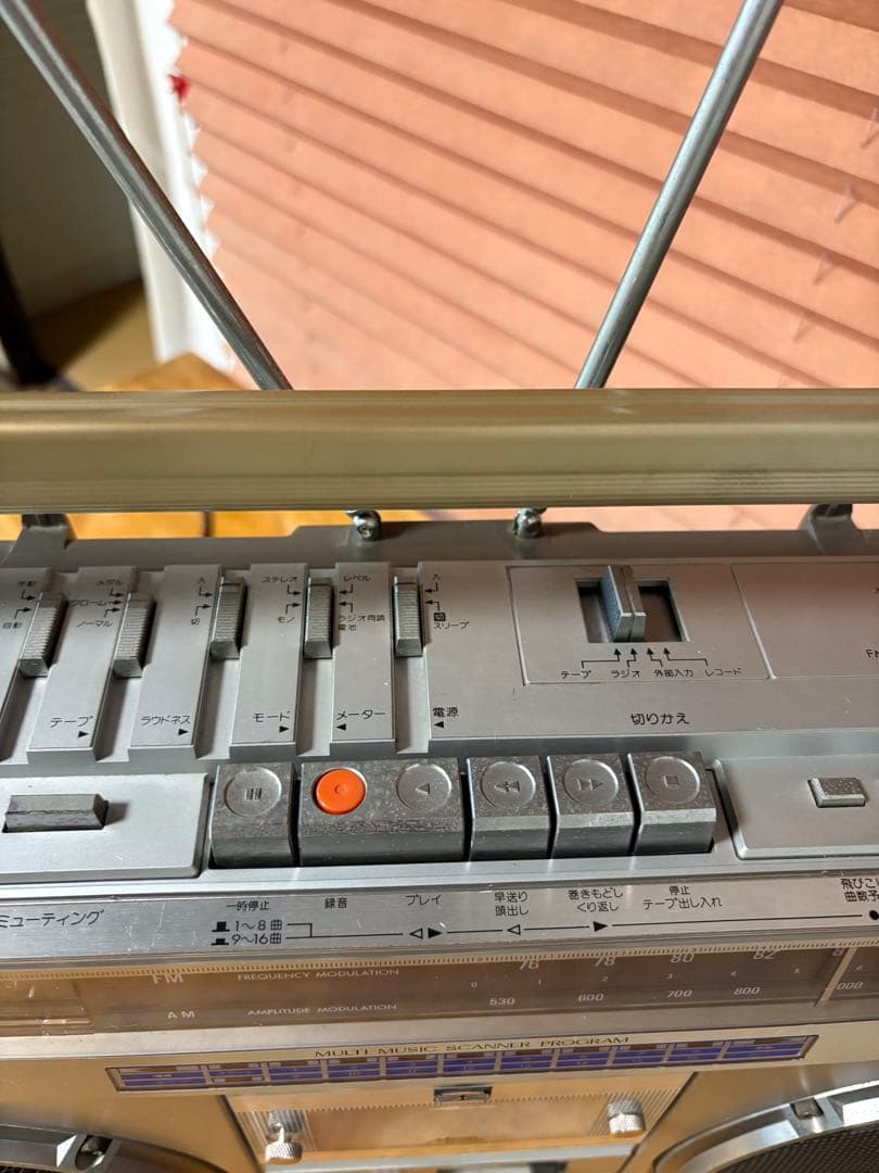 ほらほうよ 様用　Victor/ビクター　ラジカセ　RC-M70