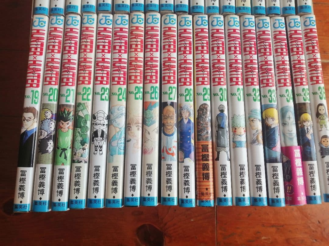 K*n様 ハンターハンター 1～36巻セット