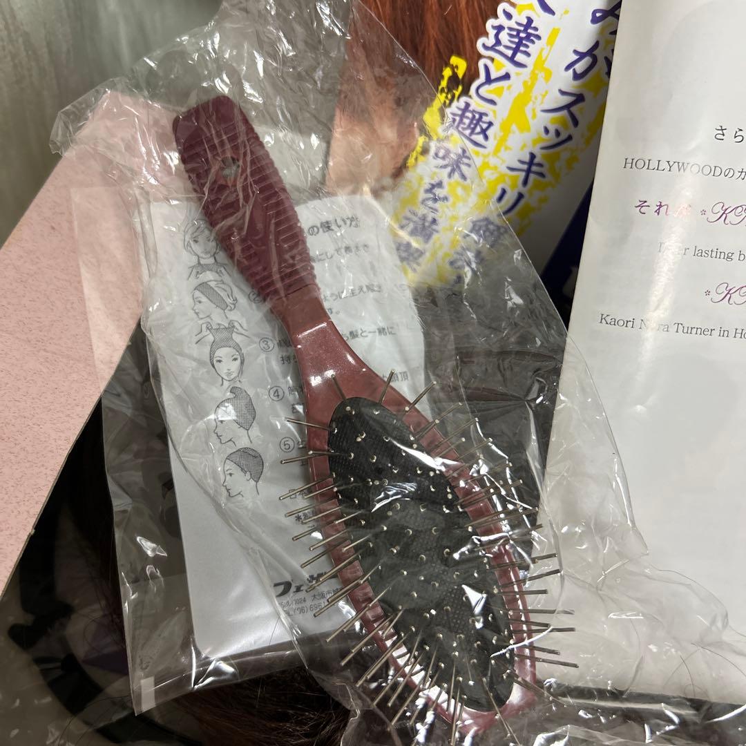 新品未使用　試着のみ　フェザー株式会社　ヘアネット　ウィッグ　カオリナラターナー