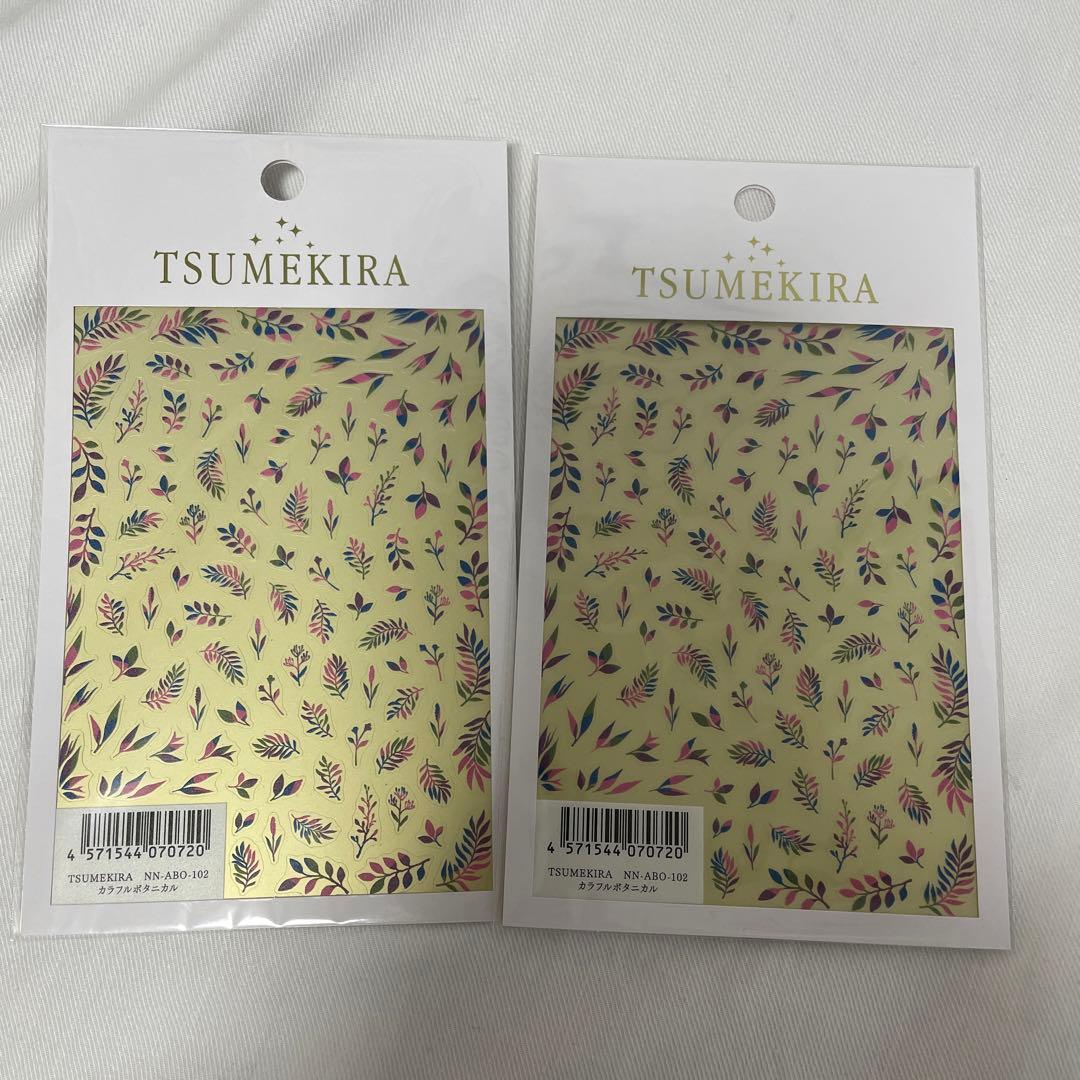 ツメキラネイルシール16枚SET