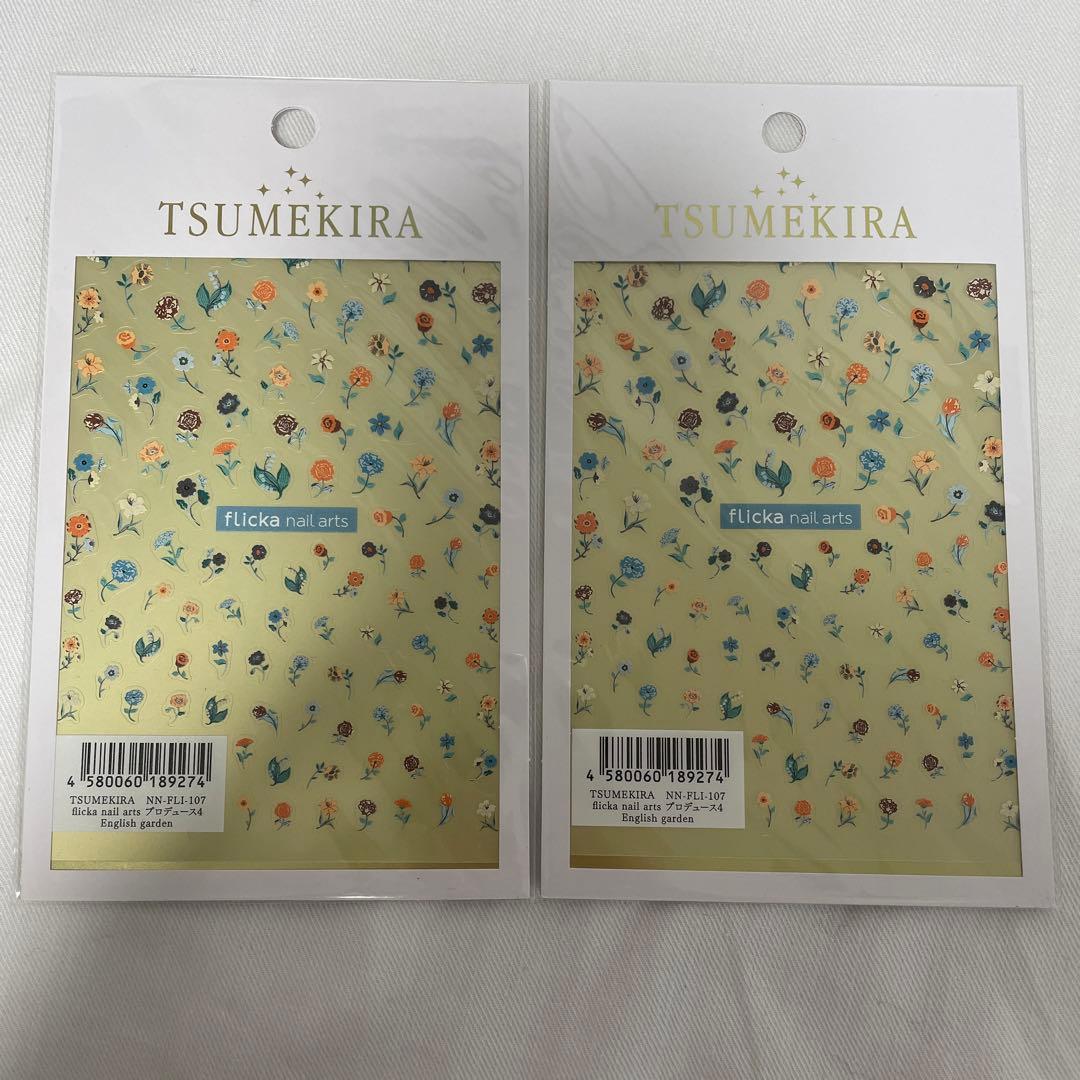 ツメキラネイルシール16枚SET