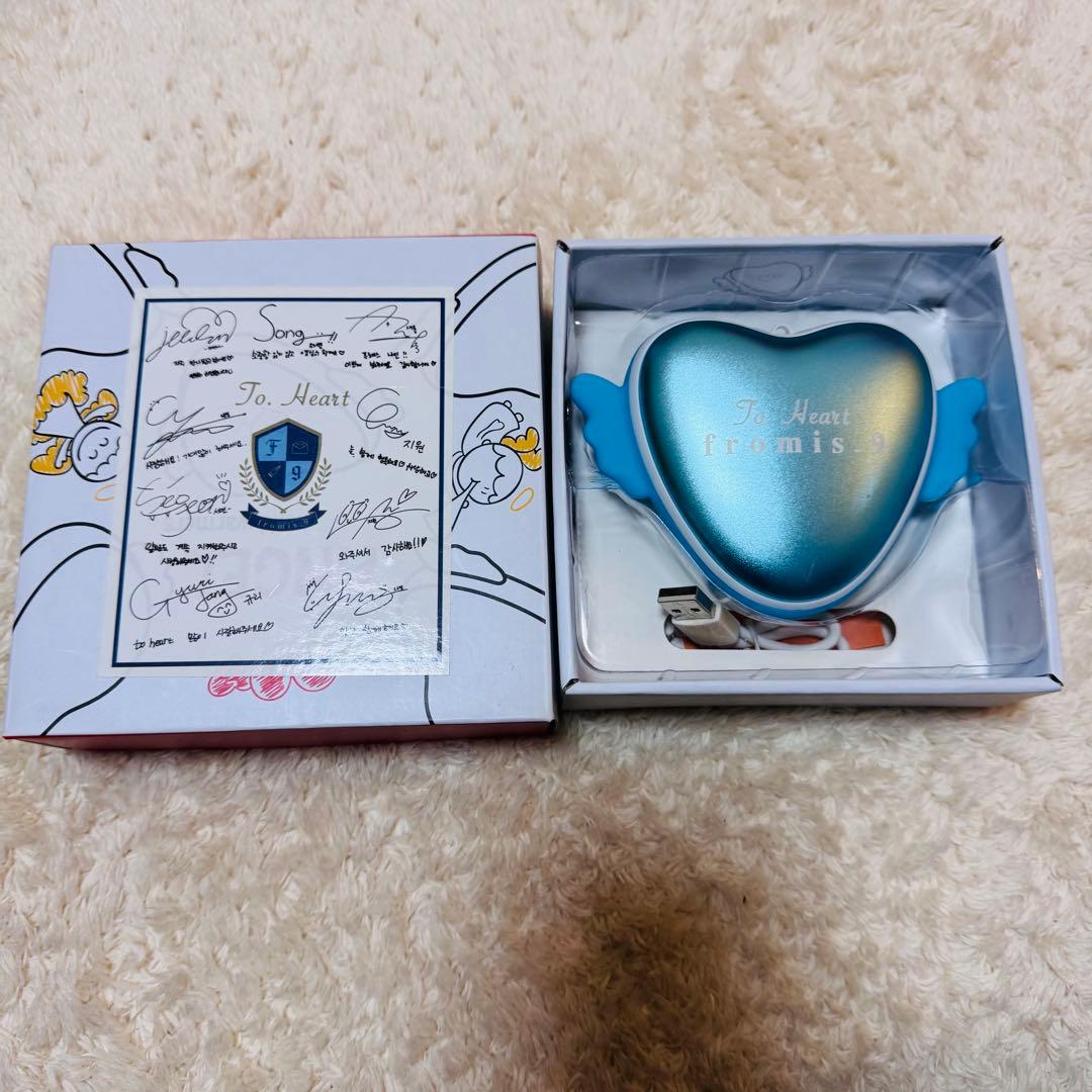 FROMIS_9 to heart 充電式カイロ プロミスナイン